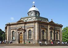 St. George's Cathedral, Addis Ababa httpsuploadwikimediaorgwikipediacommonsthu