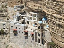 St. George's Monastery, Wadi Qelt httpsuploadwikimediaorgwikipediacommonsthu