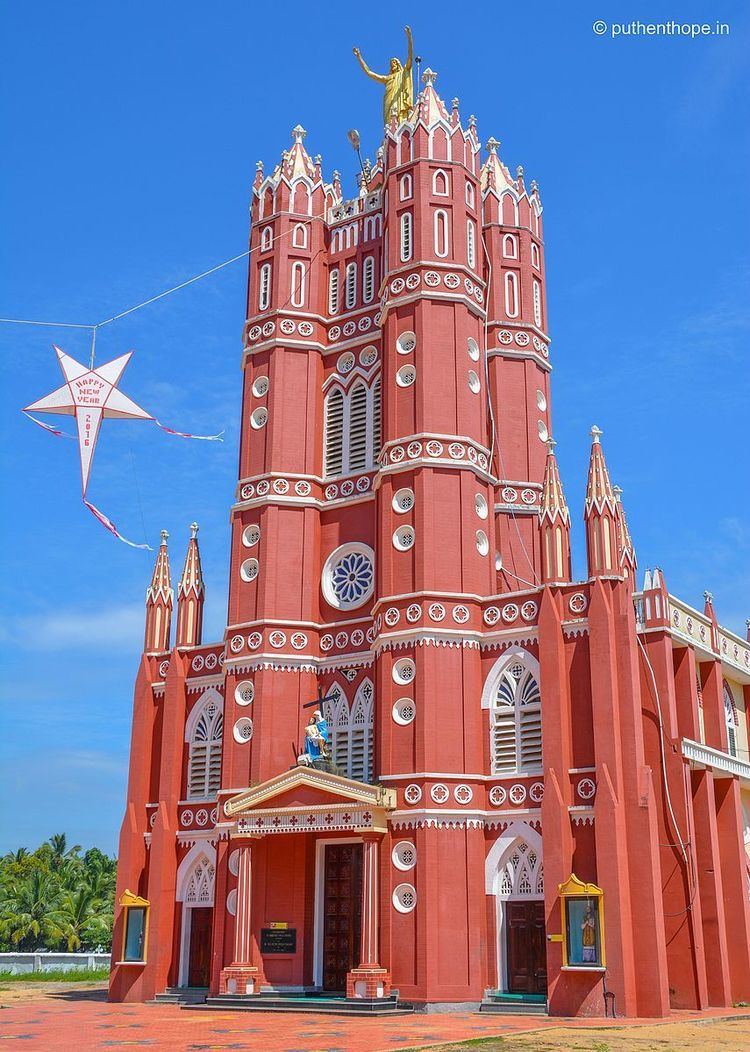 St Ignatius Church, Thiruvananthapuram