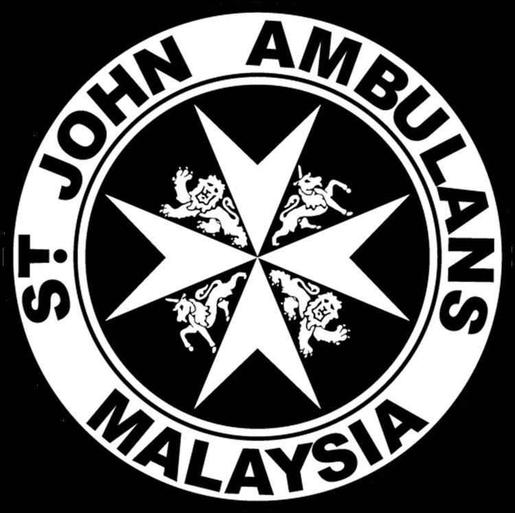 St. John Ambulance of Malaysia