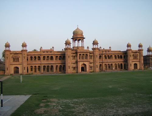 St. John's College, Agra St Johns College Agra