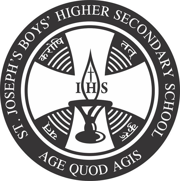 St. Joseph's Boys' Higher Secondary School