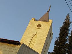 St. Joseph's Church, Amman httpsuploadwikimediaorgwikipediacommonsthu