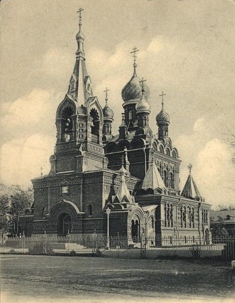 St. Julian's Church, Pushkin
