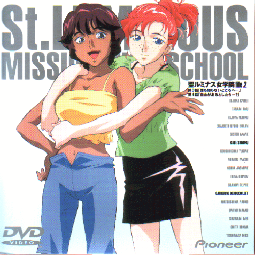 Anime Like St. Luminous Mission High School