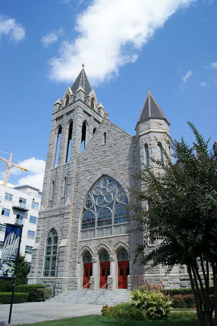 St. Mark United Methodist Church (Atlanta)