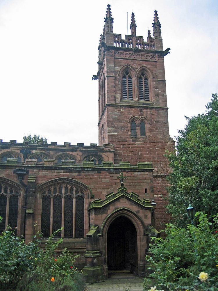 St. Mary's Centre, Chester