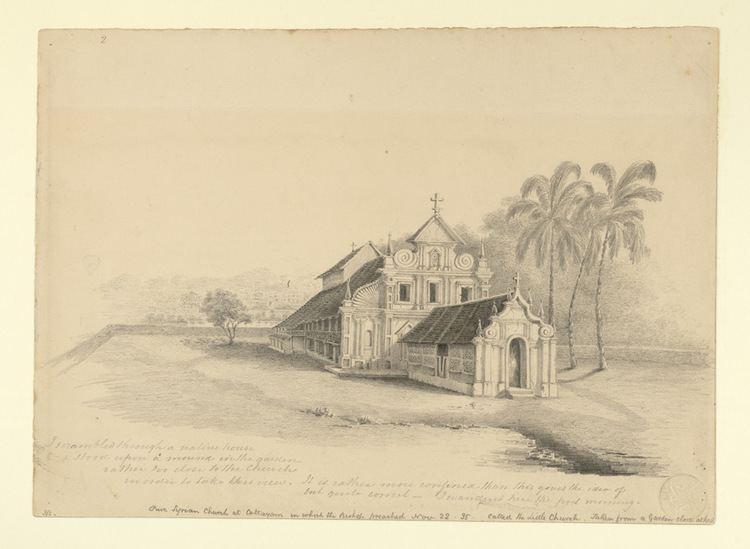 St. Mary's Church, Kottayam