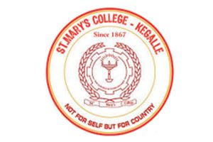 St. Mary's College, Kegalle Education Times St Mary39s College Kegalle wins awards in studies