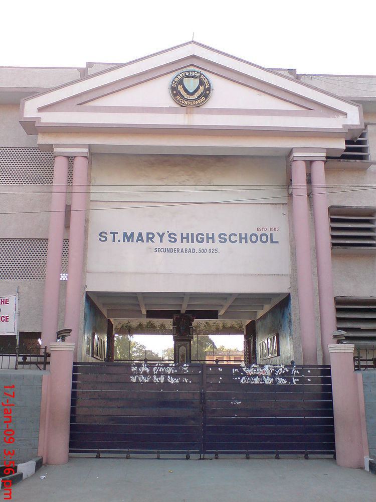 St. Mary's High School, Secunderabad