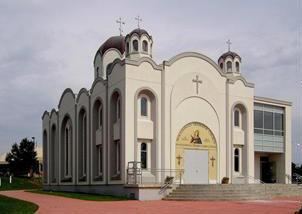 St. Nedela Macedonian Orthodox Church, Ajax, Ontario