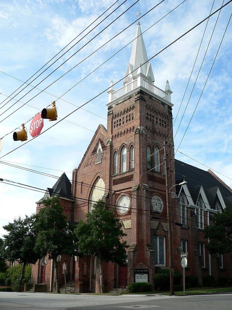 St. Paul A.M.E. Church (Raleigh, North Carolina)