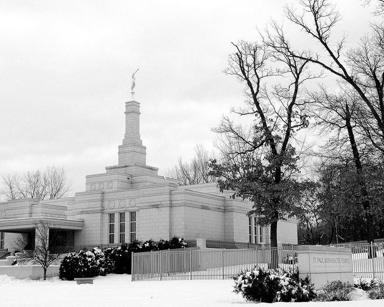 St. Paul Minnesota Temple
