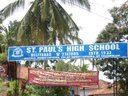 St. Paul's High School, Veliyanad httpsuploadwikimediaorgwikipediaen44cStP