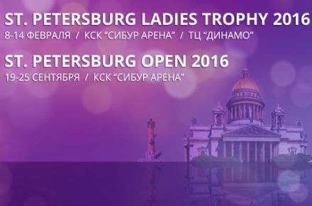 St. Petersburg Ladies' Trophy News Blog WTA Premier Tennis Tournament St Petersburg Ladies
