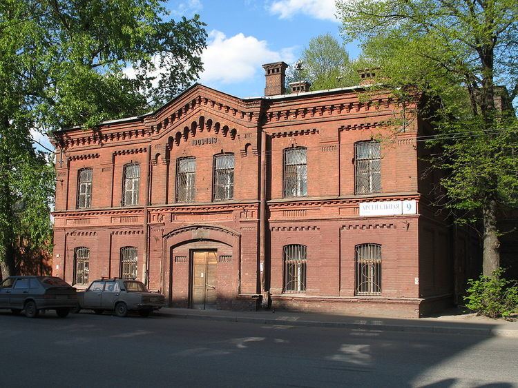 St Petersburg Psychiatric Hospital of Specialized Type with Intense Observation