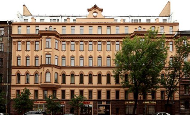 St. Petersburg State Institute of Psychology and Social Work