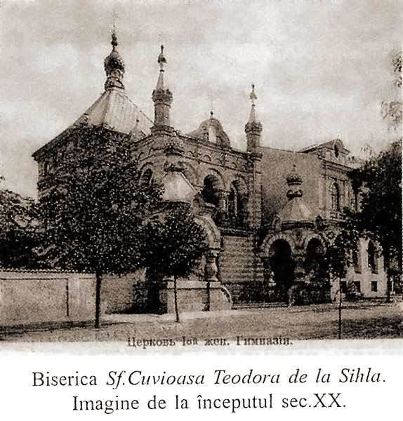 St. Teodora de la Sihla Church httpsuploadwikimediaorgwikipediacommons66