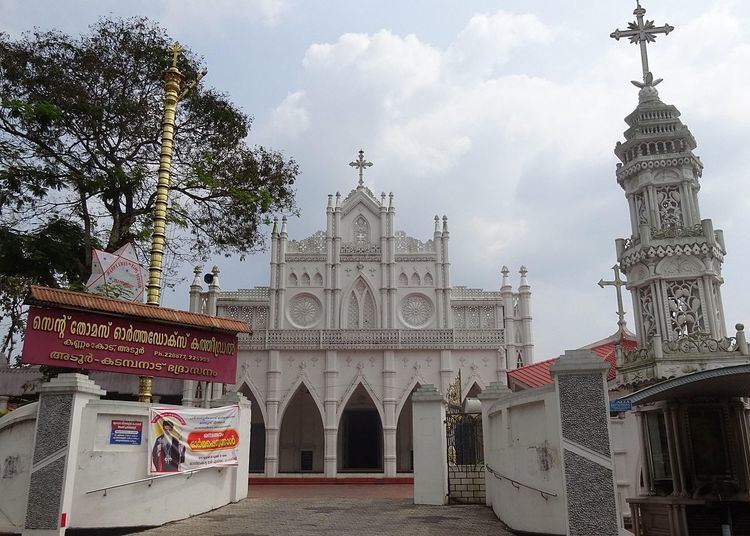 St. Thomas Cathedral, Kannamcode