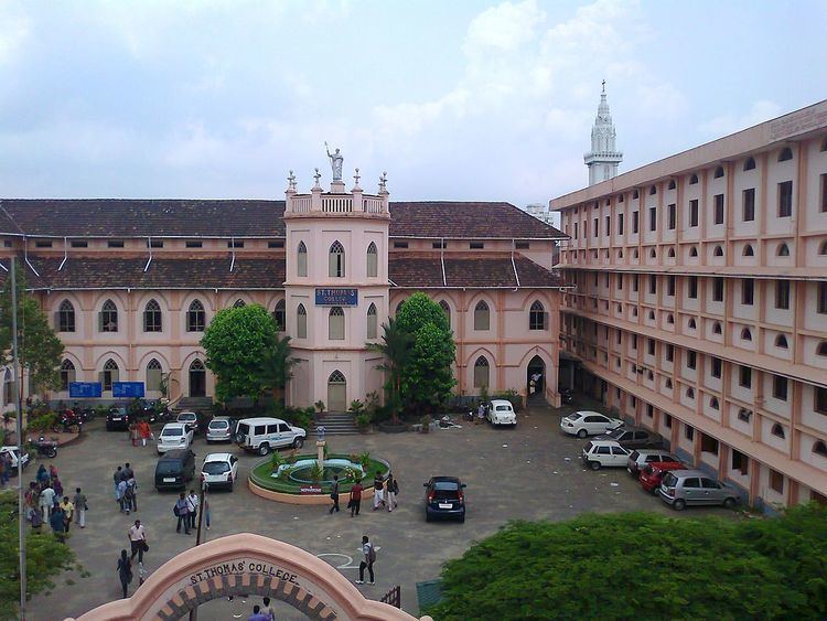 St. Thomas College, Thrissur
