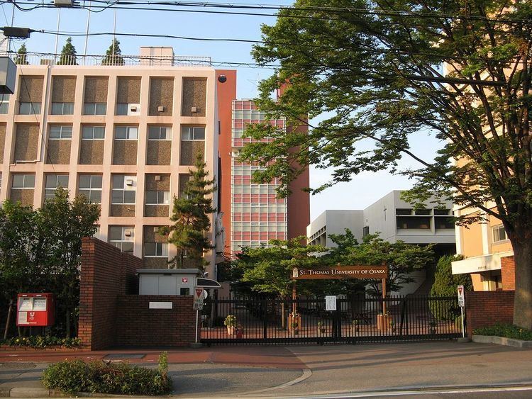 St. Thomas University, Japan