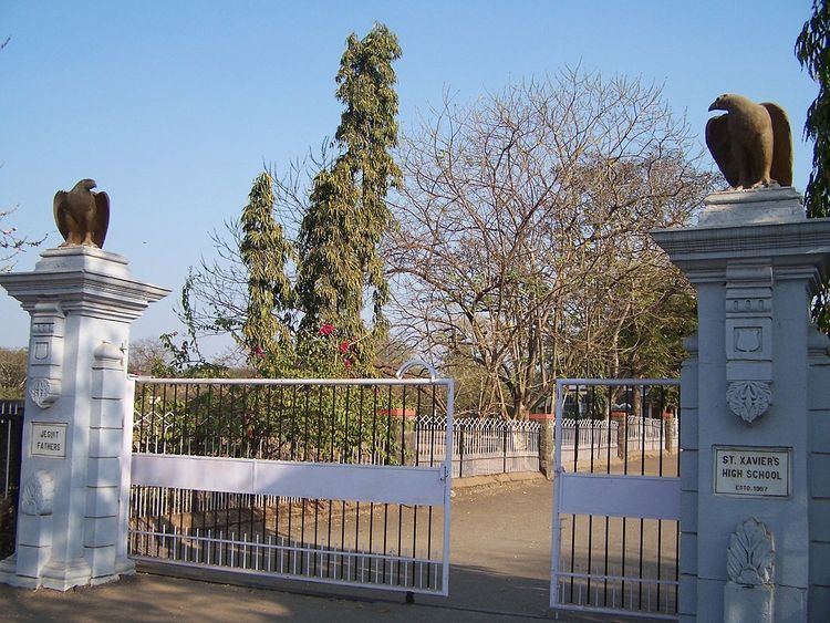 St. Xavier's School, Kolhapur