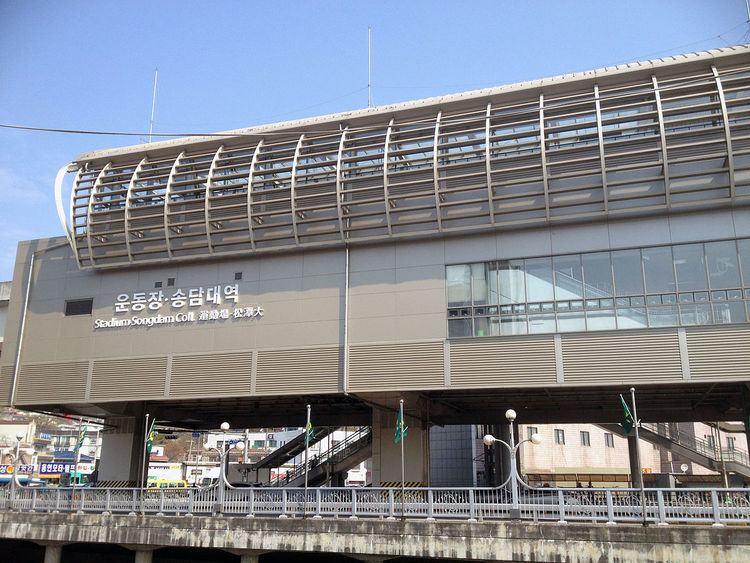 Stadium–Songdam College Station