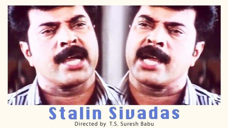 Stalin Sivadas Watch Stalin Sivadas Malayalam Movie Online BoxTVcom