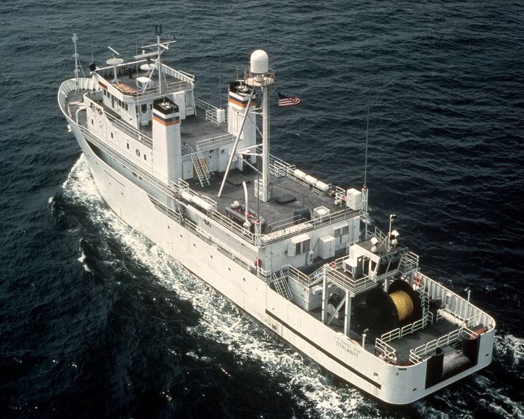Stalwart-class ocean surveillance ship