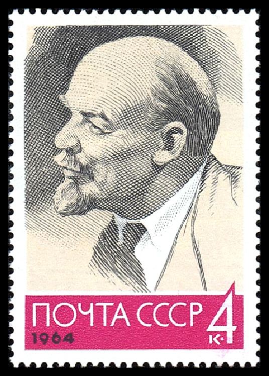 Stamps of the Soviet Union