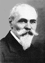 Stanisław Zaremba (mathematician) httpsuploadwikimediaorgwikipediacommonsthu