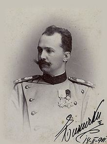 Stanislav Binički httpsuploadwikimediaorgwikipediacommonsthu