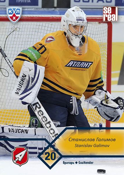 Stanislav Galimov KHL Hockey cards 201213 Sereal Stanislav Galimov ATL002