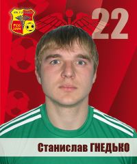 Stanislav Gnedko wwwkickoffbygorodeyaimgplayersarchive2011