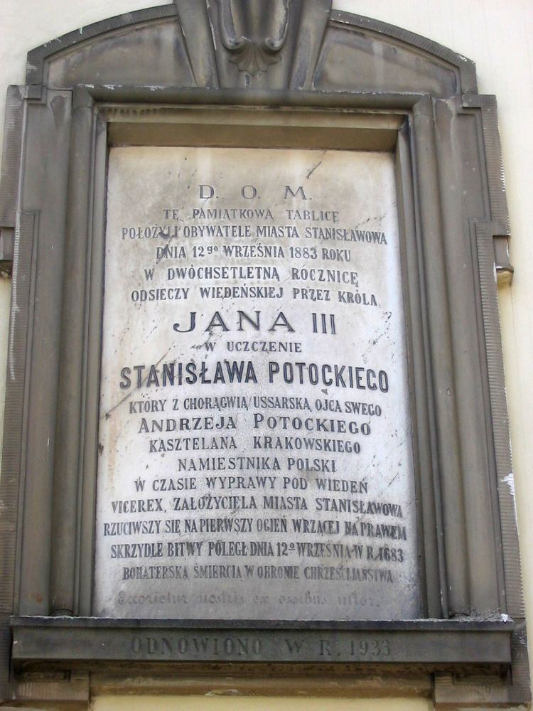 Stanislaw Potocki (1659-1683)