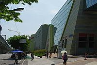 Star City (shopping mall) httpsuploadwikimediaorgwikipediacommonsthu