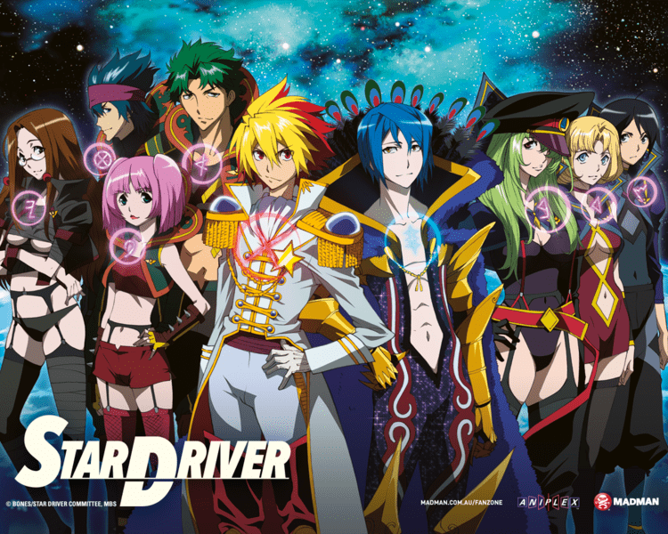 Star Driver Star Driver Wallpapers Madman Entertainment