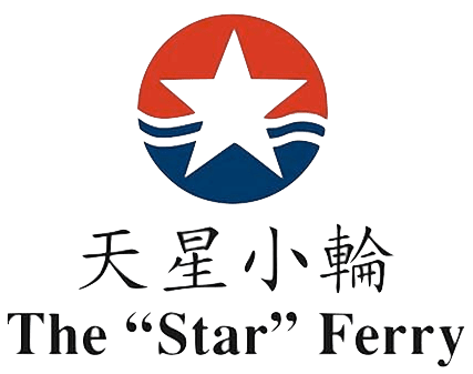Star Ferry wwwhkmaritimemuseumorgmediafckimagesstar20f
