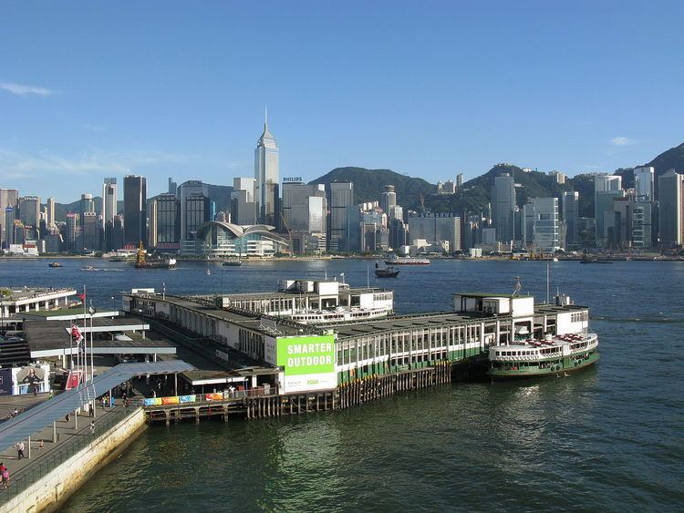 Star Ferry Pier, Tsim Sha Tsui