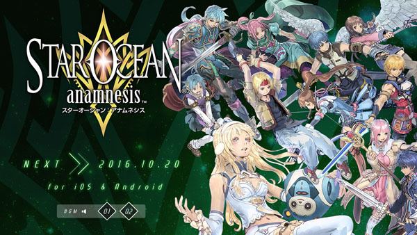 Star Ocean: Anamnesis Star Ocean Anamnesis announced for smartphones Gematsu