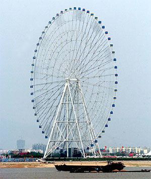 Star of Nanchang Star of Nanchang Facts 39O Fun