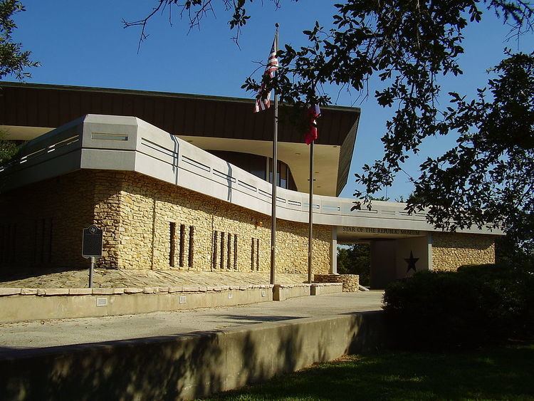 Star of the Republic Museum