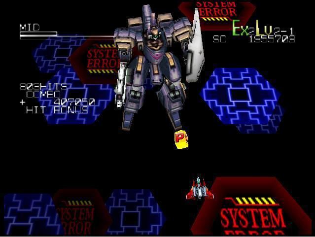 Star Soldier Star Soldier Vanishing Earth User Screenshot 5 for Nintendo 64