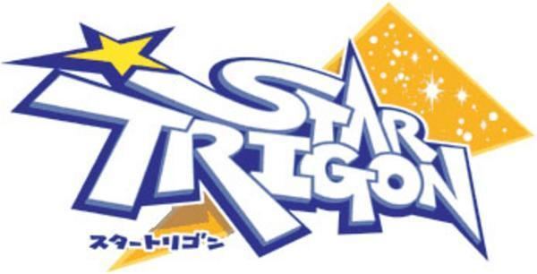 Star Trigon Star Trigon Game Giant Bomb