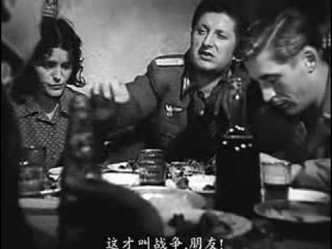 Stars (film) Sterne Stars1959Chinese subbedtt0053306 YouTube