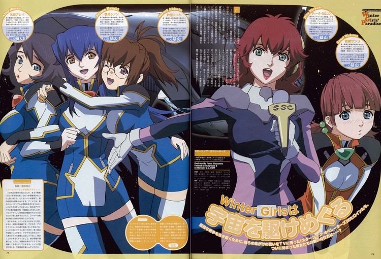 Starship Operators Starship Operators Zerochan Anime Image Board