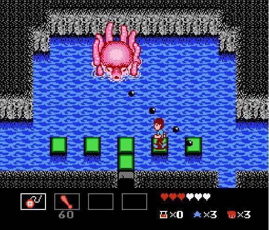 StarTropics The Memory Card 13 The submerged letter