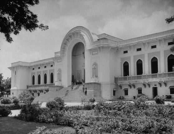 State Central Library, Hyderabad AP State Central Library