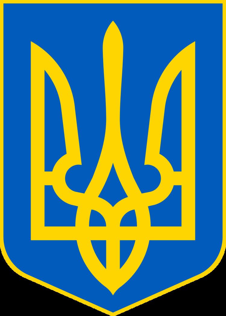 State Committee for Television and Radio-broadcasting (Ukraine)