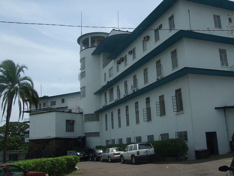 State House (Sierra Leone)